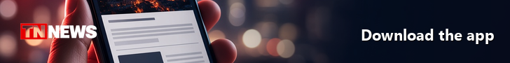 Advertisement